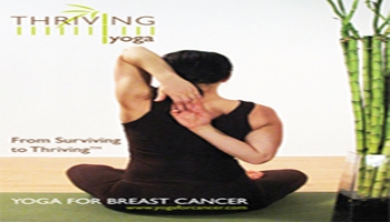 Yoga For Breast Cancer DVD 
