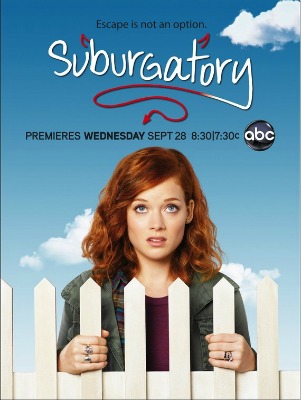 ABC’s SUBURGATORY