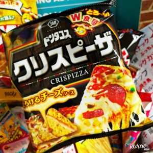 The Review Wire: SnackCrate Japan Box