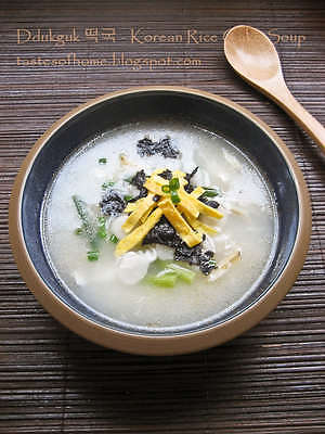 Korean Soup