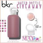 The Review Wire: bkr water bottle giveaway. Ends 5.21.19